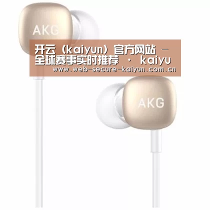  小米蓝牙项圈耳机