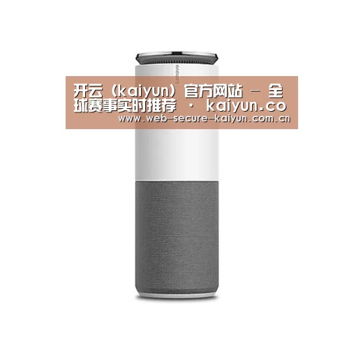 联想智能音箱G1