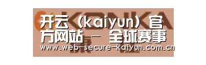 康佳
