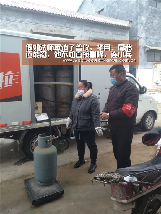 开云体育
