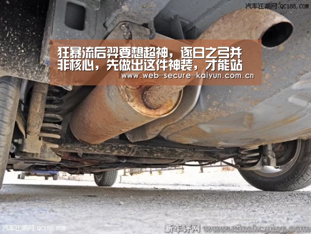狂暴流后羿要想超神,逐日之弓并非核心,先做出这件神装,才能站着拿五杀!【开云体育】(图1) 开云体育